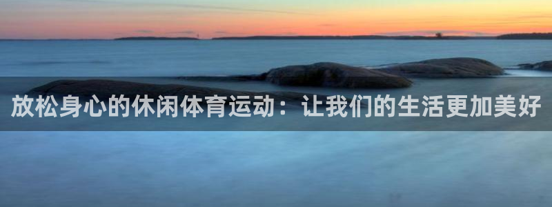 3377体育官网
